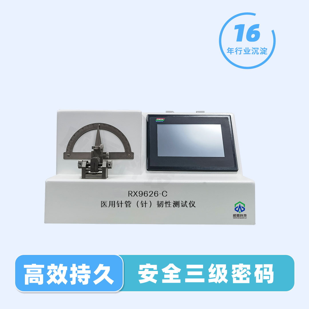 1709102538177563.jpg 主圖1.jpg