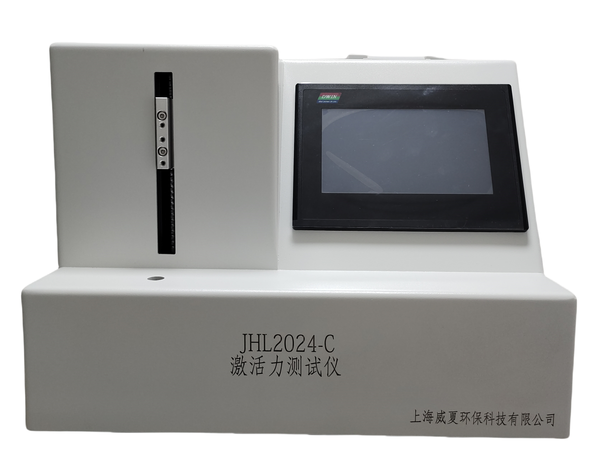 1726188540243700.png 激活力.png