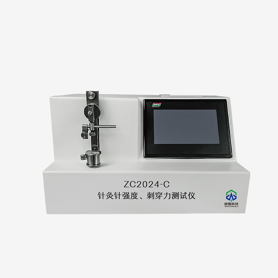 1729039140478966.jpg 主圖5.jpg