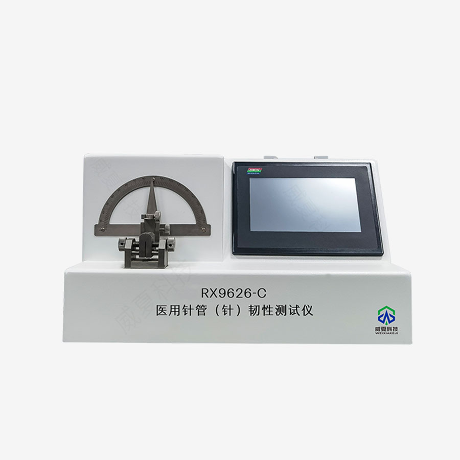 1739925921125865.jpg 主圖5.jpg